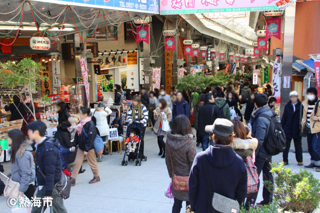 熱海駅前商店街（仲見世・平和通り）